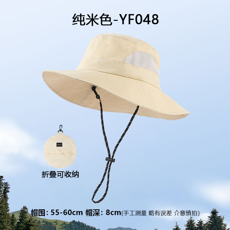 折りたたみバッグ漁師帽子速乾性防水屋外登山帽子サンハット抗 UV 男性と女性の日焼け止め帽子