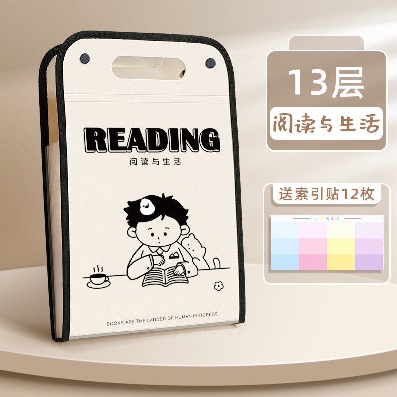 Bolsa de acordeón portátil vertical de color verdadero, soporte para papel de prueba, bolsa de almacenamiento de papel para estudiantes de secundaria y primaria para almacenar y organizar materias