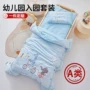 幼儿园全棉夹棉垫套枕芯