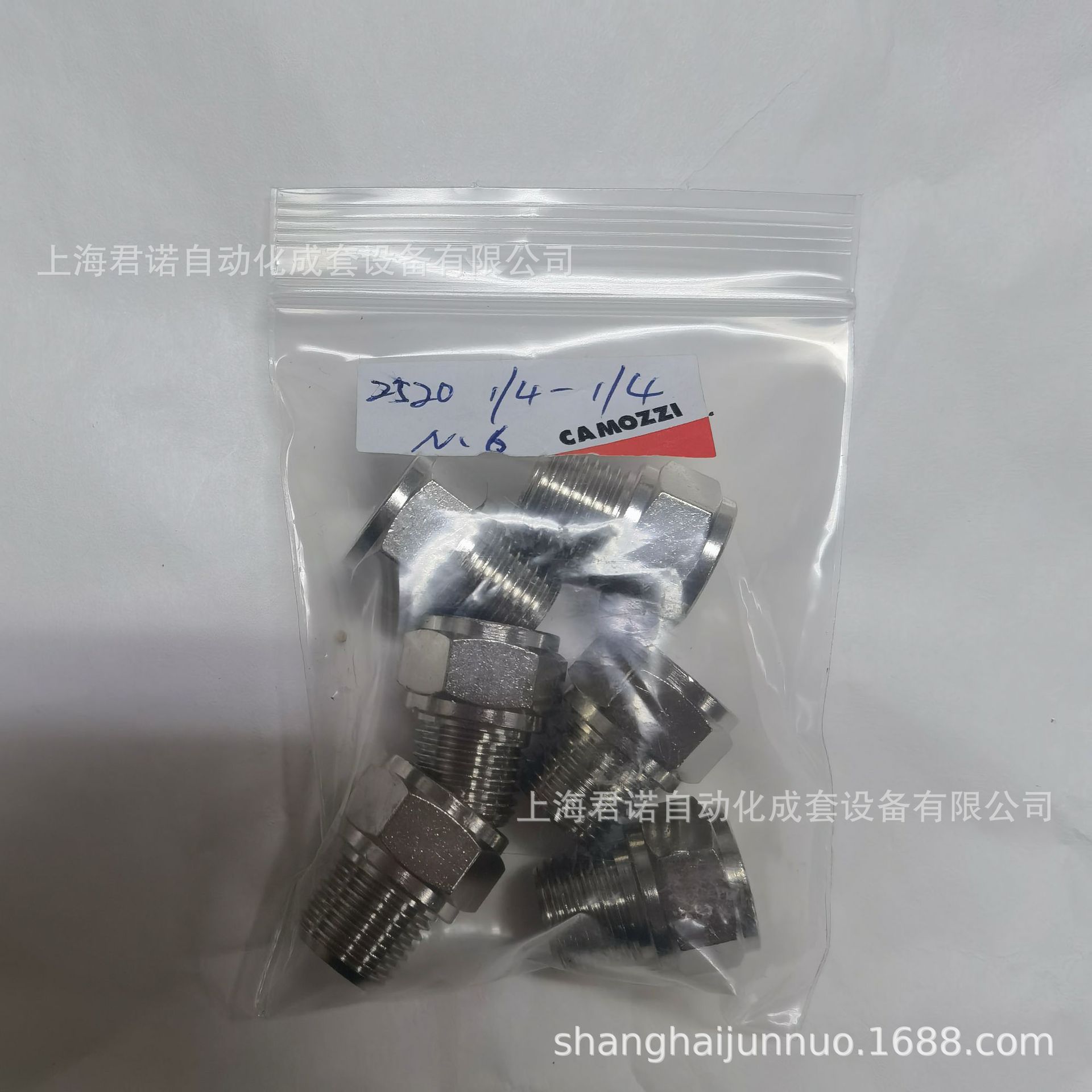 管道接头 S2520-1/4-1/4  CAMOZZI 康茂胜 S2000系列管道接头