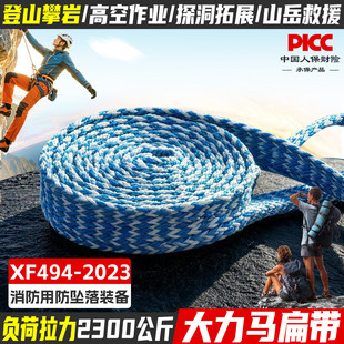 ���������R�⎧�K�����ɽ����̽����չ��Ԯ��ĥ���ر��o����ȫ�K