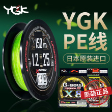 2020ձԭbƷygk pe8·hͶú혻ܛ~