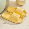 Summer slide, slippers indoor, footwear for beloved