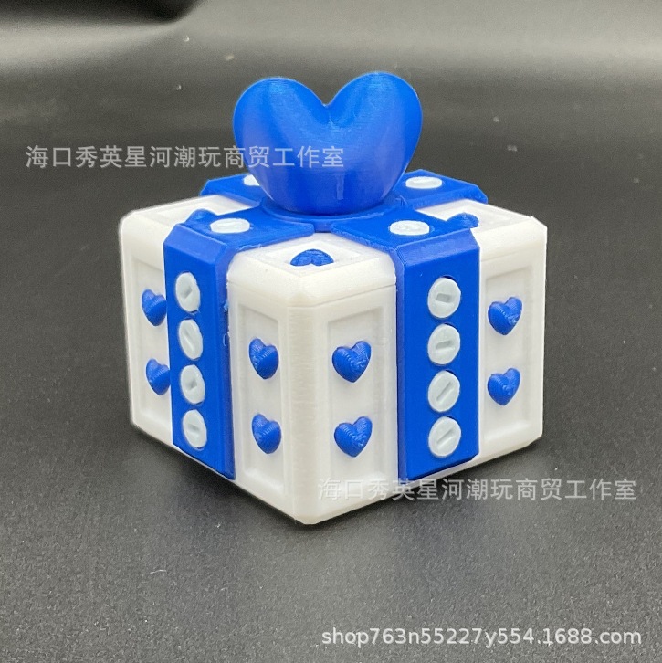 파란색과 흰색 사랑 상자 프리미엄 에디션