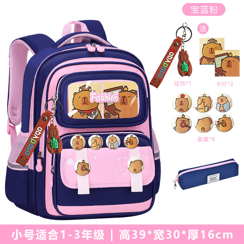 Nueva mochila escolar para niños Capibara para estudiantes de primaria, niños y niñas, grados 1,23 a 6, mochila de carga de gran capacidad
