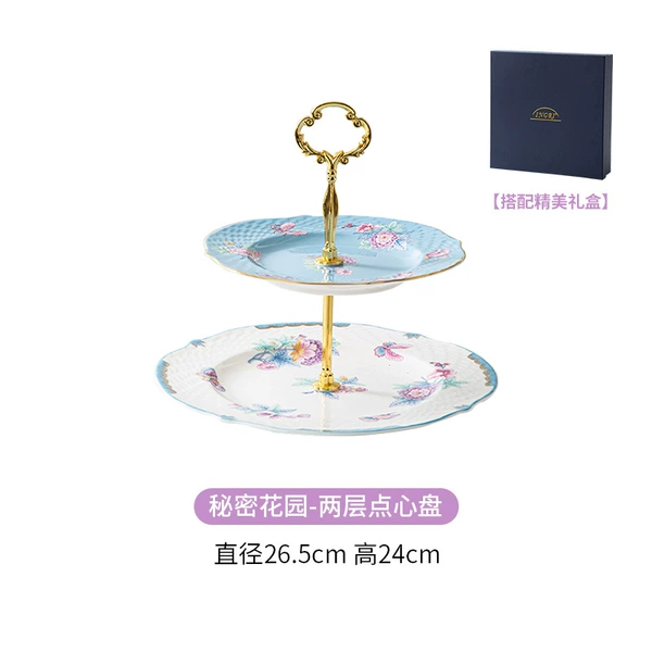 Milan Garden Two-Layer Dessert Plate-Gift Box