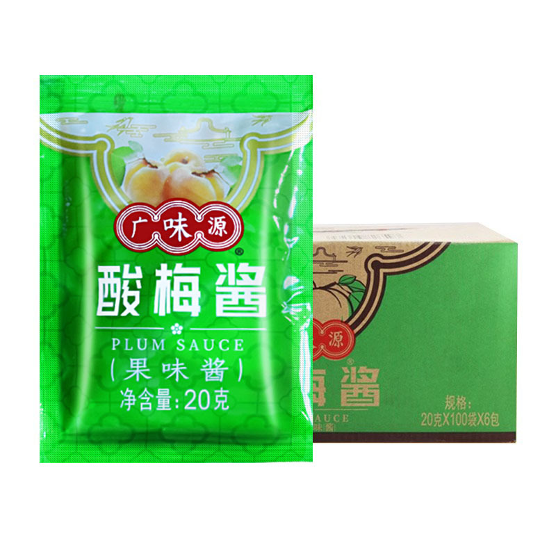 O1CN01QlLEFv1Y2xwutCox0_!!7059