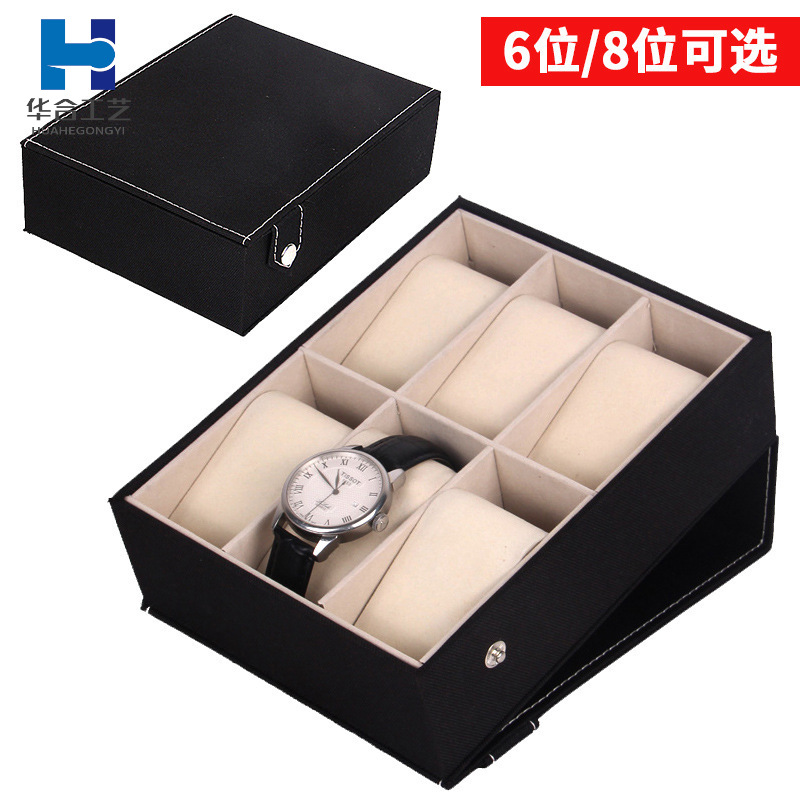 牛津布手表盒定制6位/8位手表盒子包装盒长方形翻盖手表收纳盒