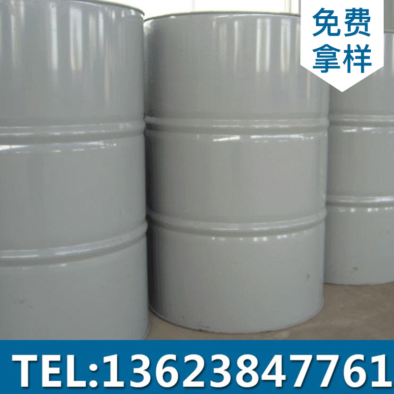 司盘80 非离子表面活性剂 乳化柔软剂 润滑 剂 复配原料