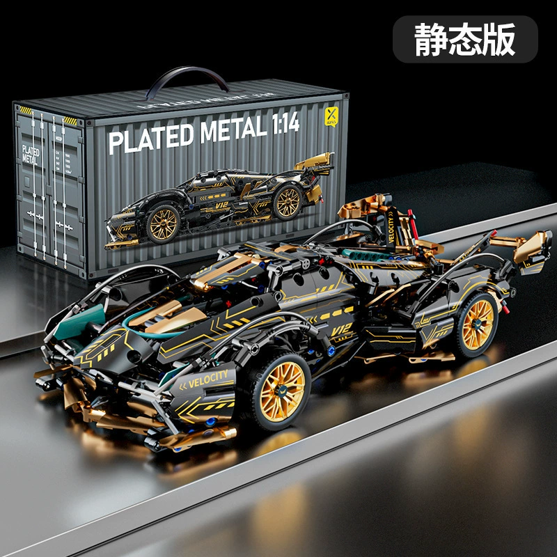 Набор для сборки (Lego) Racing Car — с обратной тягой и модели дистанционного управления 1:14, 55–910 шт