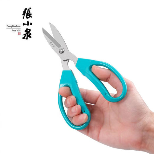 Zhang Xiaoquan gardening scissors pruning artifact pruning scissors to cut flower branches pruning shears garden flower scissors household powerful shears