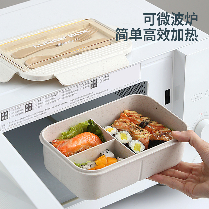ボックス弁当箱ランチ食器クロスボーダー電子レンジ学生サラリーマンポータブル和風弁当箱小麦大容量なし|undefined