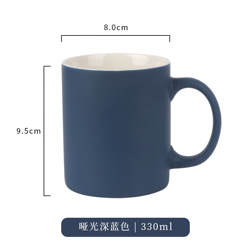 Creativo simple mate macaron cerámica doméstica taza de café taza de hotel se puede imprimir LOGO texto