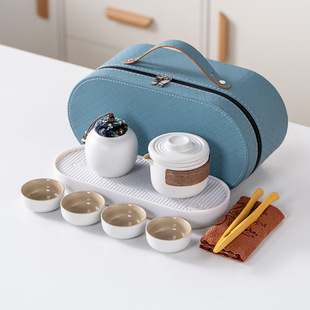 Travel Tea Set Ceramic Chinese Style Lobo One Pot Four Cups Teapot Company Business Event Bank Hotel Gift