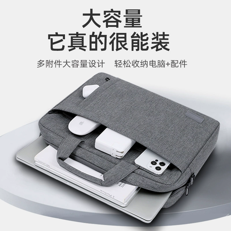 Practice computer bag is applicable to 15.6 inch associated Y9000P Savior R9000P commuting.