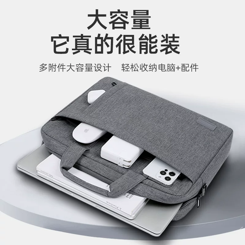 Practice computer bag is applicable to 15.6 inch associated Y9000P Savior R9000P commuting.