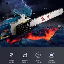 �|�����FF02/03-405�������䏴���ľ���и�C�ֳַ�ľ�