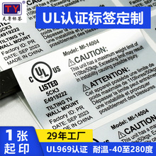 UL�J�C�˺�PGDQ8�J�C���y���˺���ˮ��˺�͸ߜ�150���ҕ�ڒ�˺�