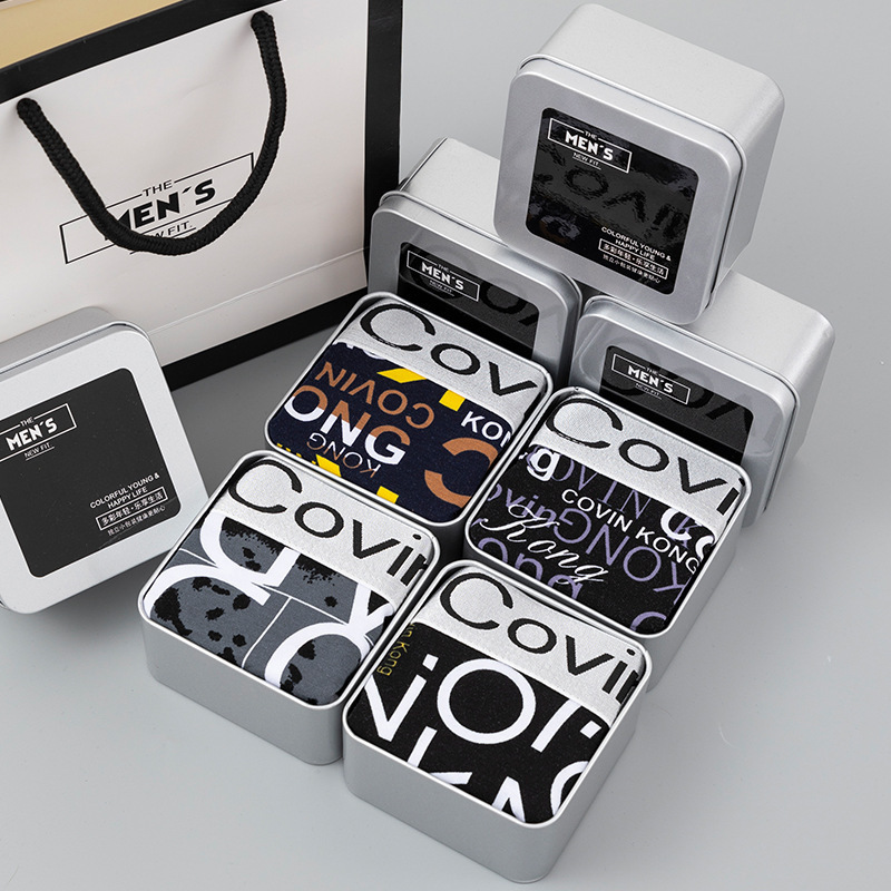 Men's Underwear Pure Cotton Sports Comfortable Boxer Briefs Pure Cotton Breathable Antibacterial Inner Trendy Printed Personalized Boxer Briefs