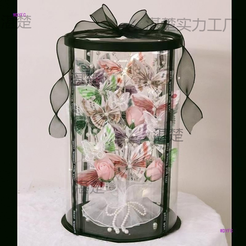 蝶のお金の花 手作りギフトボックス 素材パッケージ 誕生日ケーキ お金の花束 女神の日|undefined