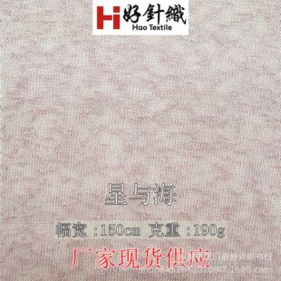 190g��z�����w�S �pɫ����͸���H�wᘿ��� ��������T�����ϲ���