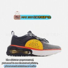 XX147 �羳��MAX 2021�����ɽ�ͯЬ��ó�����ܲ�Ь��Ů�����˶�Ь