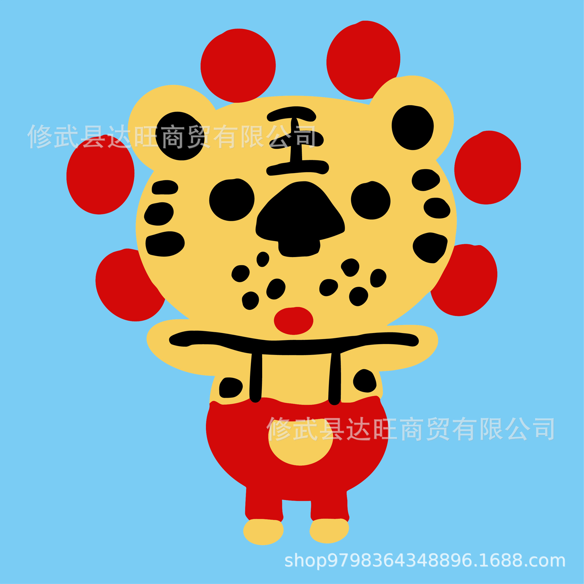 MQH20-099 / 20*20cm (wooden frame + canvas + hair ball + tweezers)