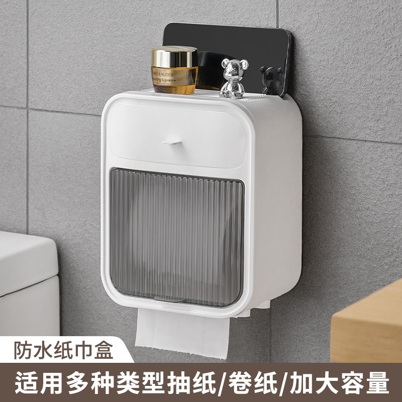 Toilet Paper Box Wall-mounted Tissue Box Punch-free Waterproof Toilet Paper Box Toilet Paper Roll Paper Storage Rack