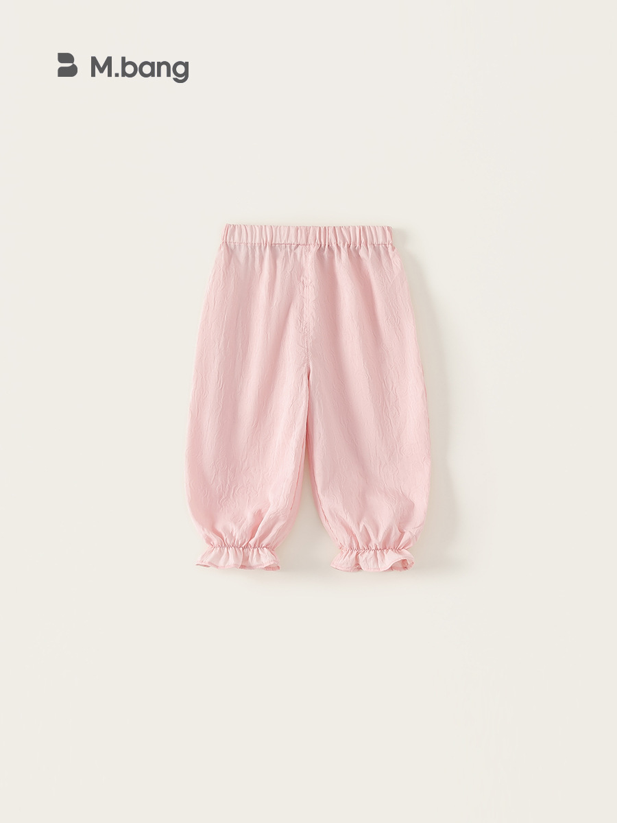 Yoobao ropa infantil pantalones de niñas 2026 nuevos pantalones de bebé a prueba de mosquitos para niños delgados pantalones casuales