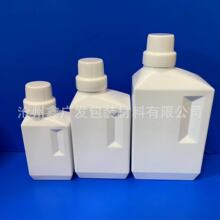 500ml�������Һƿ�����¿����������ƿ�Ҿӵذ������ܷ��©
