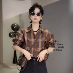 2025秋季新款时尚气质复古格子衬衫女宽松显瘦百搭长袖衬衣外套潮