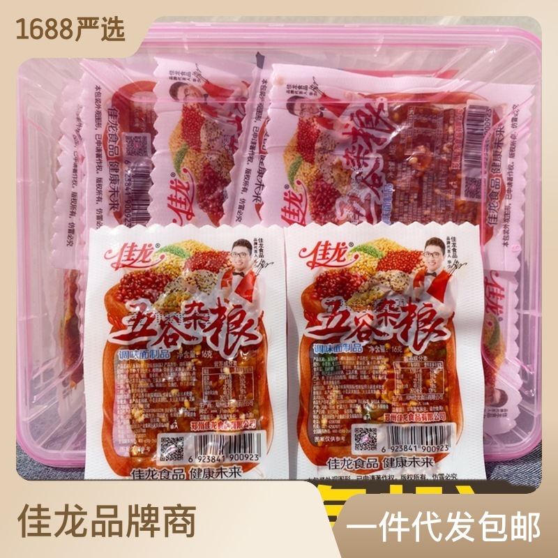 Jialong Gravity Miscellaneous Grain Green Bean Spicy Bar Jinjin…