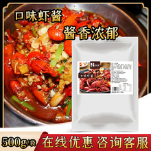 �z�ֵ���500g���r�{������з�{�Ͽ�ζ�r�u