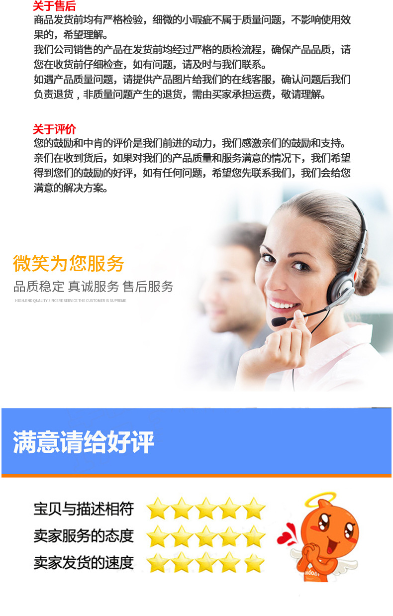 铝合金快速接头_10