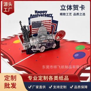 Դ�^���S�羳��Ʒ��������옷����250������o���R�������羳