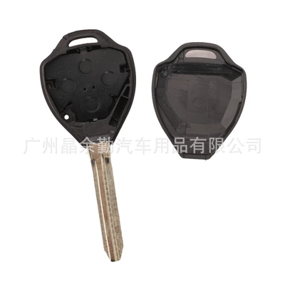 Car Keys – shell 2/3/4 key
