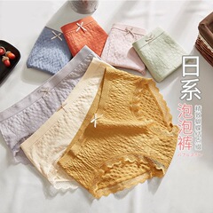 Puff Girl Girls Pure Cotton Graphene Antimicrobial Full Cotton Lace Medium Waist Girls Student Breathable Triangle Pajamas