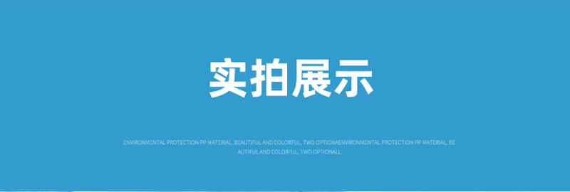 滑石粉详情_04