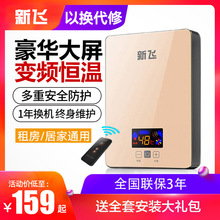 ���w����ʽ늟�ˮ������ϴ����ԡС�ͼӟ����ٟ����r��ϴ������