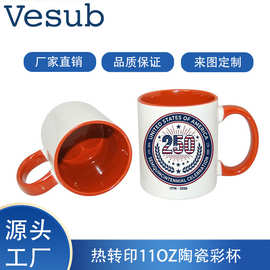 跨境美国独立日250周年礼物热转印陶瓷陶瓷咖啡马克杯收藏纪念