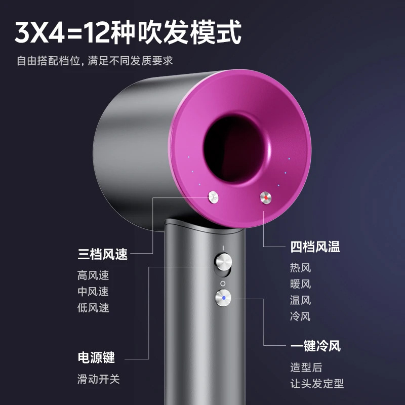 华强北高速吹风机学生宿舍家用负离子护发静音速干大风力电吹风|undefined