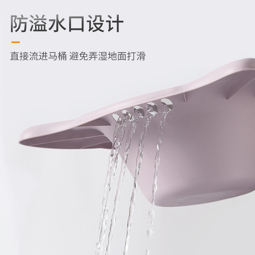Bidet ass-washing artifact, female soaking medicine, private parts fumigation and washing, squat-free basin, male hemorrhoid toilet basin, pregnant women's confinement supplies