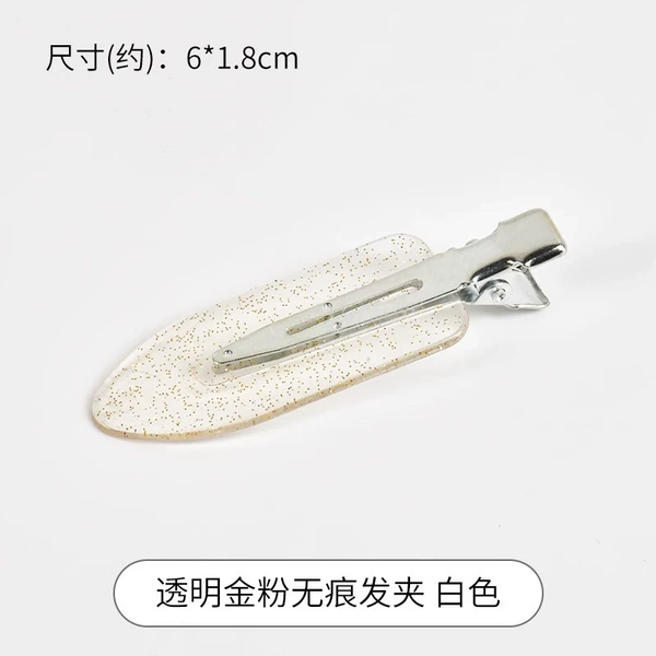 Transparent [bulk]