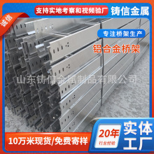 �S�ҬF؛�X�Ͻ��� �бPʽ�ݼ�ֱͨ���150*100�X�Ͻ���|���