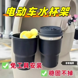 收纳盒;衣钩/挂钩;清洁球/刷