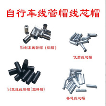 �S�� ����܇�X��оñ ��βñ ����ñ �x܇��ñ ׃�پ�ñ