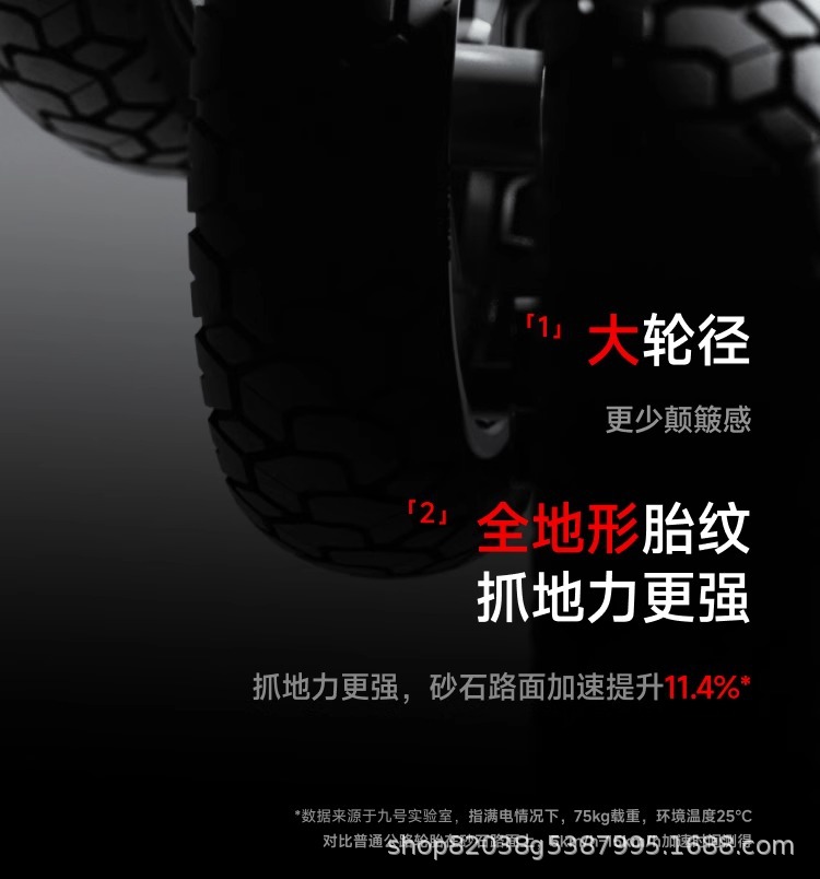 [New] No. 9 Segway Electric Car No. 9 Skateboard Mini Scooter ZT3Pro Adult Folding