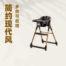 ���������ζ๦�܋냺�����ο��ۯBbabyhighchair��ͯ����L��