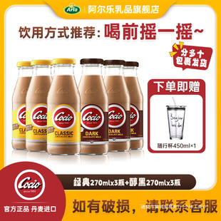 �������ɿპ�ɿ����̵����M����ţ��ţ��270ml ��DR3��