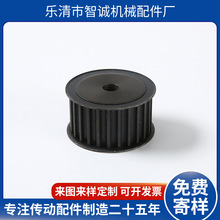 �S�ҹ���ͬ��݆�D��݆ͬ����݆�X�Ͻ𹤘IƤ��݆ 45#�ͬ����݆